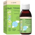 SambuKid Syrup - Standardized Black Elderberry Extract, Zinc and Vitamin C 125 ml - SupHerb