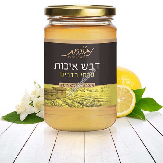 Pure Citrus Blossom Honey 500g (17.6 oz) - Negohot Bee Farm
