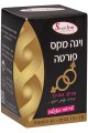 Viga Max Forte Natural Libido-Boosting for men and women 30 capsules - Sensi Teva