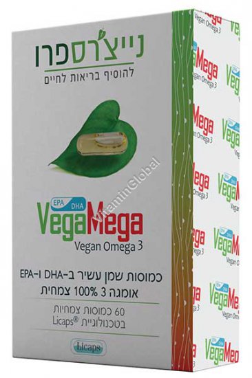 Koher Badatz Vega Mega Algae Omega 3 enriched with DHA and EPA 60 capsules - Nature\'s Pro
