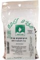 Dried Hibiscus Flowers 50g - Back To Nature