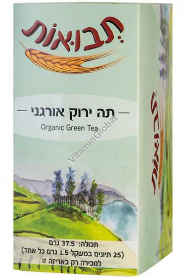 Organic Green Tea 25 tea bags - Tvuot