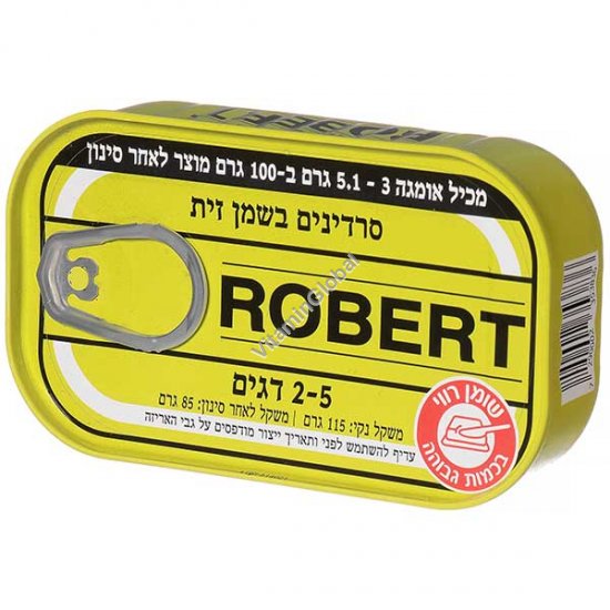 Portuguese Sardines in Olive Oil 115 g (4.06 oz) - Robert