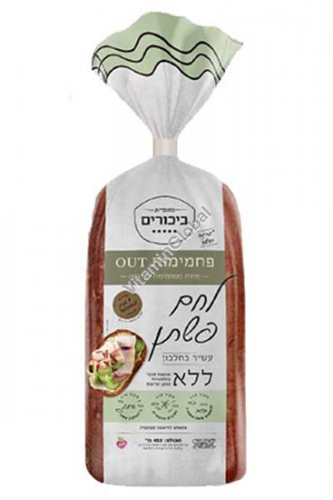 Kosher Badatz Sliced Flaxseed Bread 450g - Bikurim