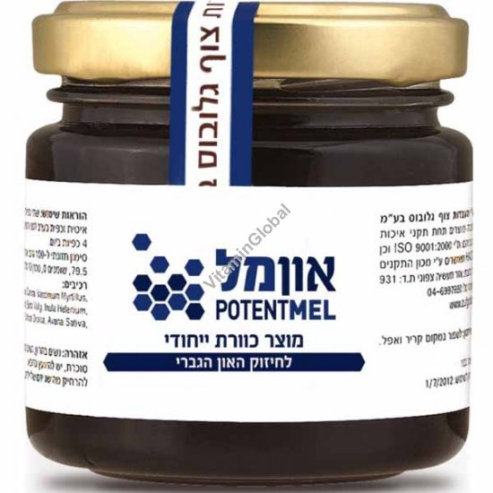 PotentMel for enhancing male virility 120g - Zuf Globus Ltd