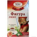 Silhouette Harmony Herbal Blend, 20 Tea Bags - Malwa