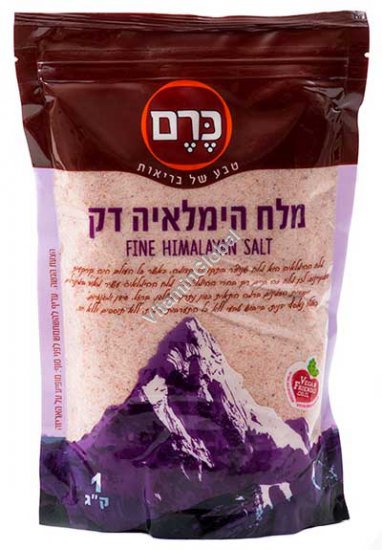 Fine Himalayan Salt 1kg - Kerem