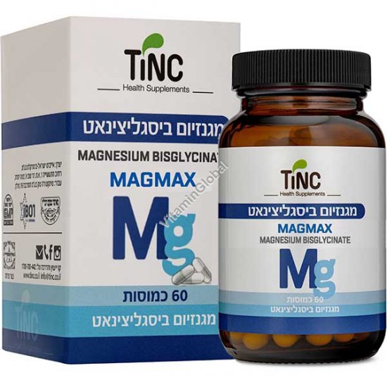 Magnesium Bisglycinate - MagMax, 880 mg, Kosher Badatz, 60 Vegetarian Capsules - Tinctura Tech