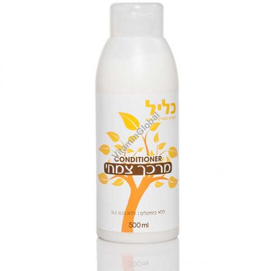 Herbal Conditioner 500ml (16.9 fl oz) - Clil
