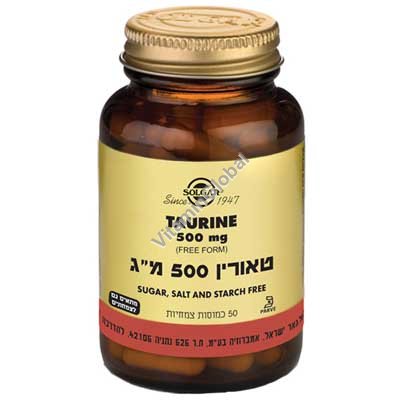 Taurine 500 mg 50 capsules - Solgar