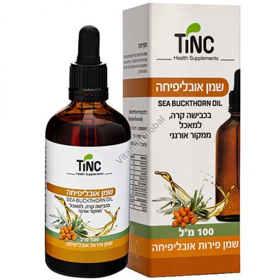 Organic Cold Pressed Sea Buckthorn Oil for Internal and External Use 100 ml (3.38 fl oz) - Tinc