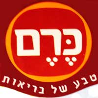 Kerem - Healthy Foods