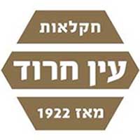 Ein Harod - Israeli Honey Products