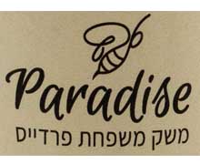 Paradise - Apiary